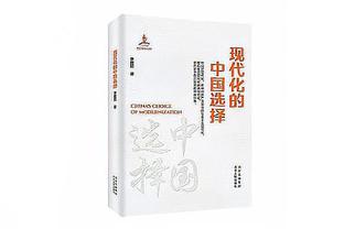 TA：瓜帅团队努力确保哈兰德健康，计划每赛季让他轮休10-15场