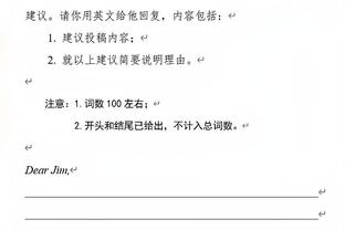 李璇：8.5个世界杯名额充满诱惑力，扬科维奇继续带队肯定拿不到