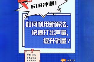 国足0-1不敌卡塔尔！现场观战球迷高喊：扬科维奇下课！