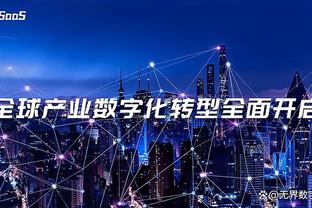 0-1不敌不莱梅，拜仁4年来首次未能在德甲主场收获进球