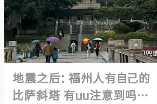 江南体育app正规吗可信吗截图0