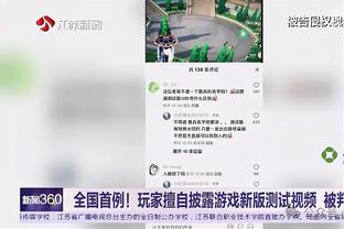 阿莱格里：尤文最近四轮联赛只拿到两分，我们必须按下重启键