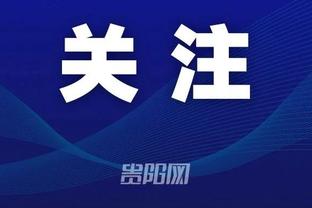 天空：西汉姆可能24小时内官宣马夫罗帕诺斯，总价1900万镑签5年