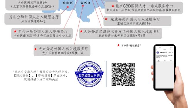 东契奇谈手感不佳：防守为进攻设定了基调 赢得比赛才是最重要的